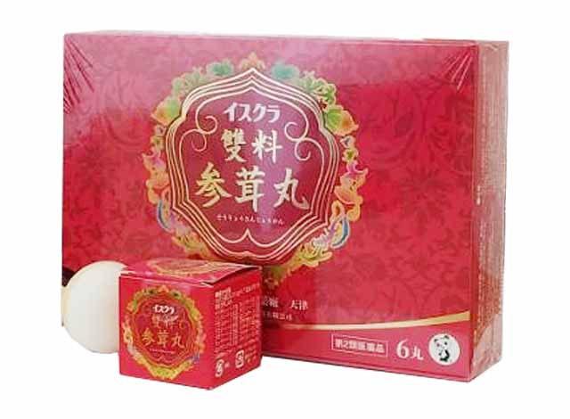 双料参茸丸